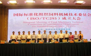 ISOTC293